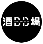 Food BAR酒場Bear｜ 和倉温泉 七尾市 バー